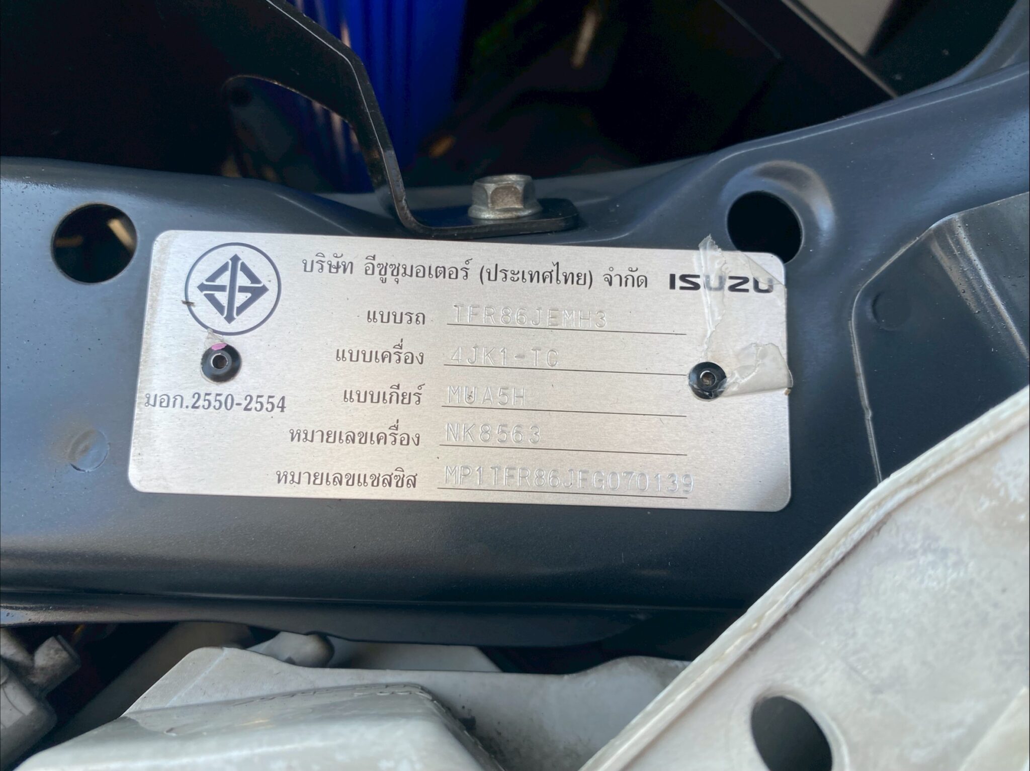 S__4399156