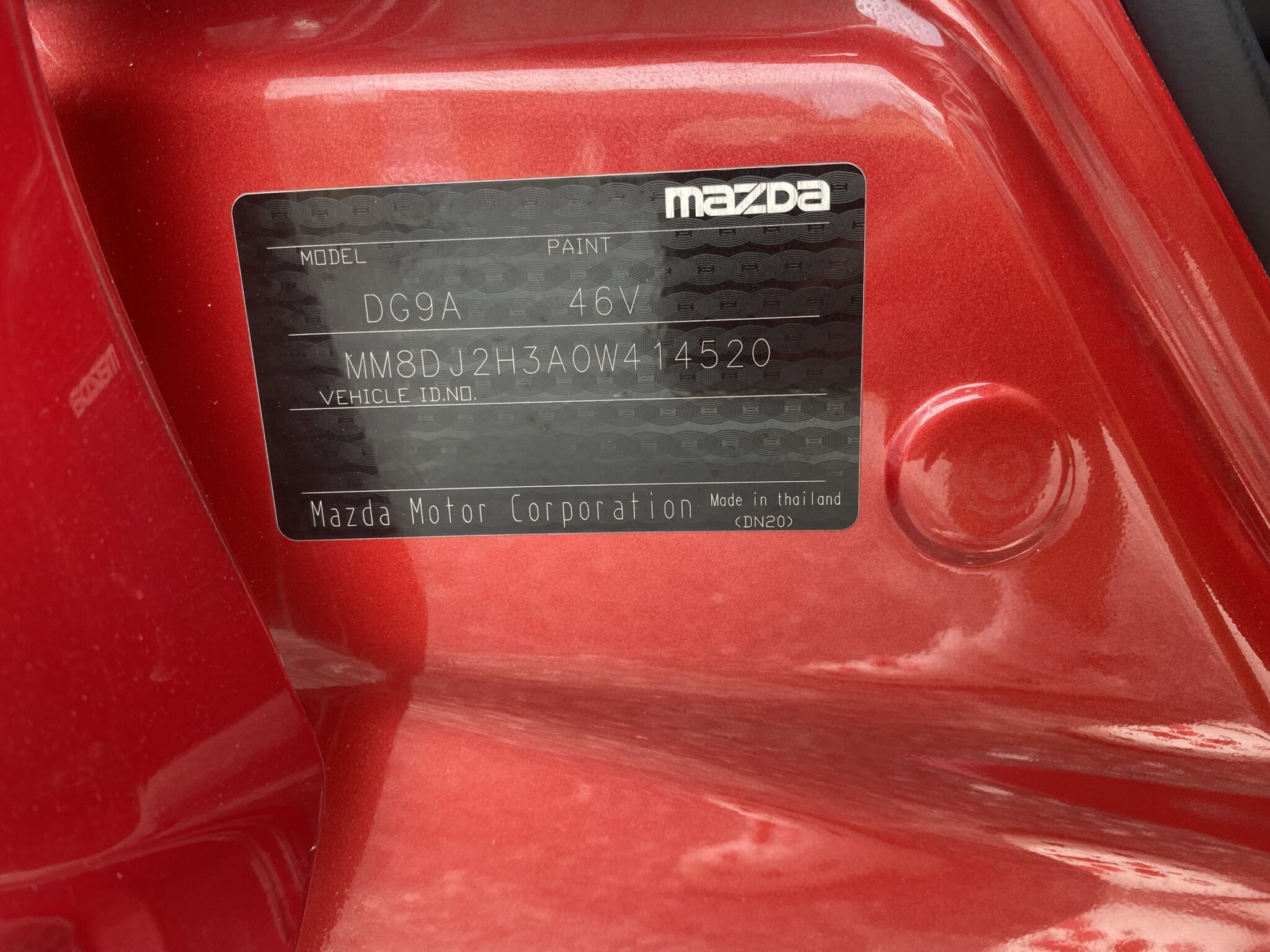 S__6045731_0