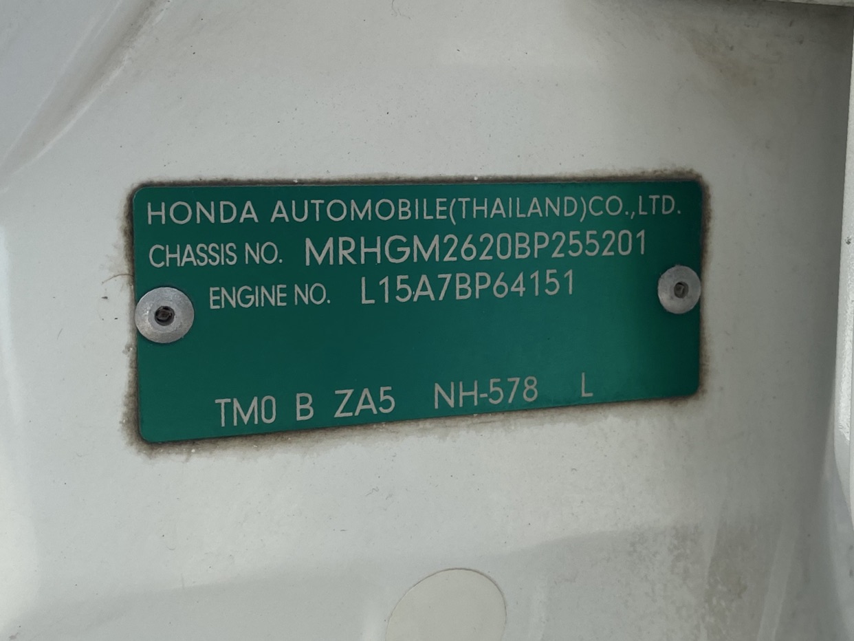 S__6742068_0