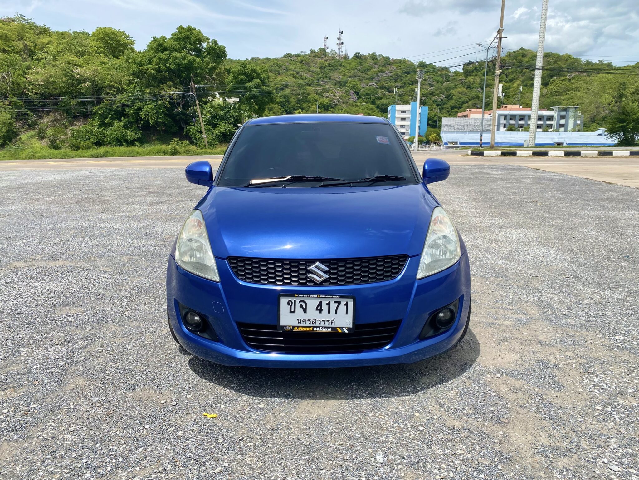 S__7086123_0