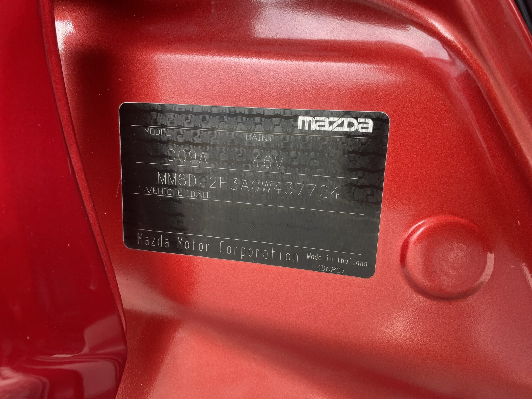 S__7102498_0