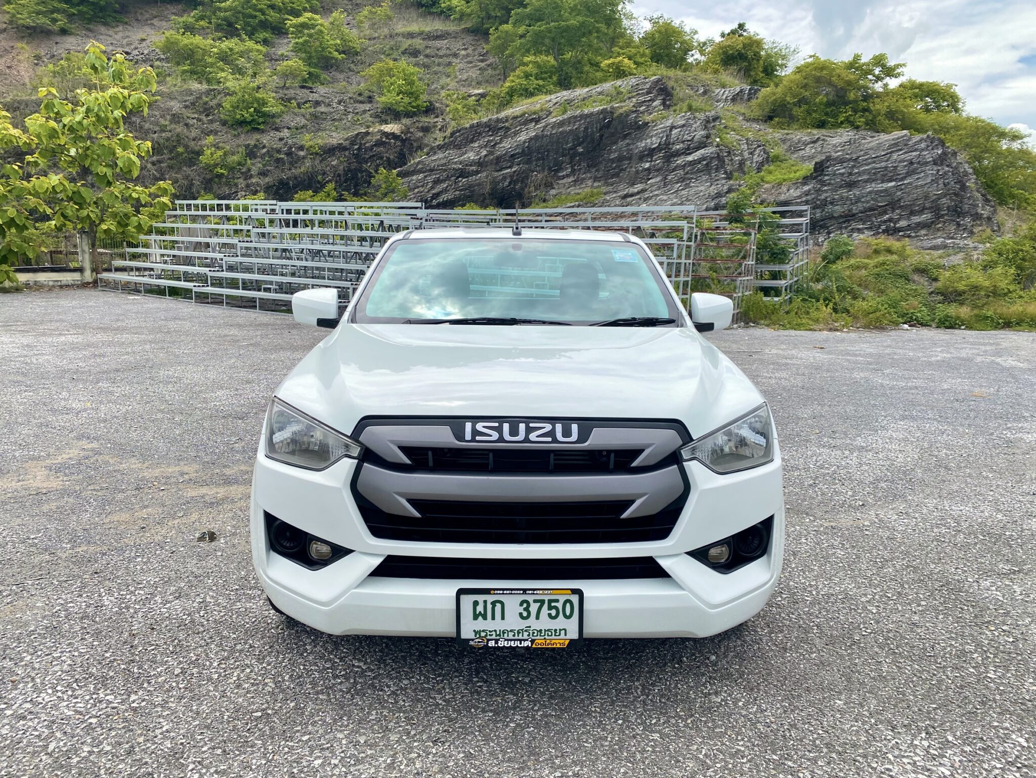 S__7110697_0