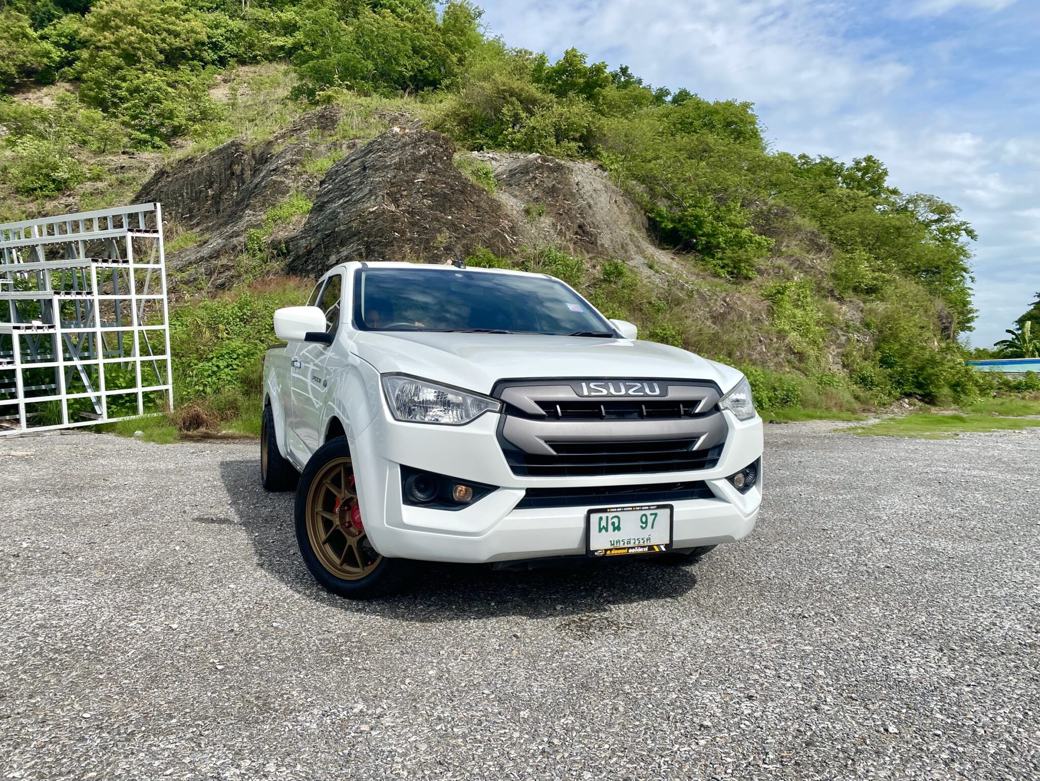S__7905293_0